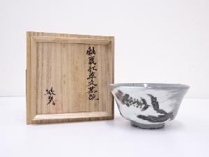 JAPANESE TEA CEREMONY / MASHIKO WARE TEA BOWL CHAWAN / PLANTS 